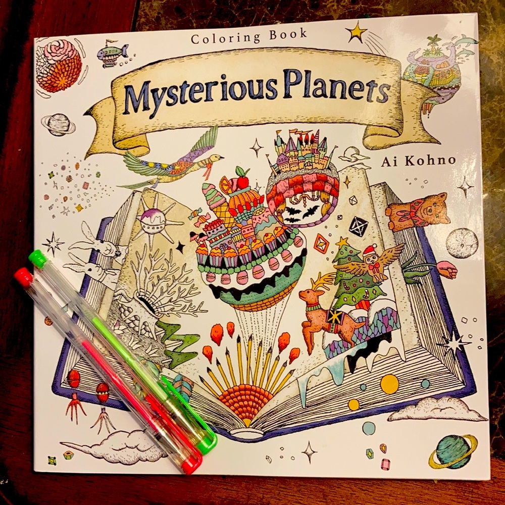 Mysterious Planets Coloring Book by: Ai Kohno
